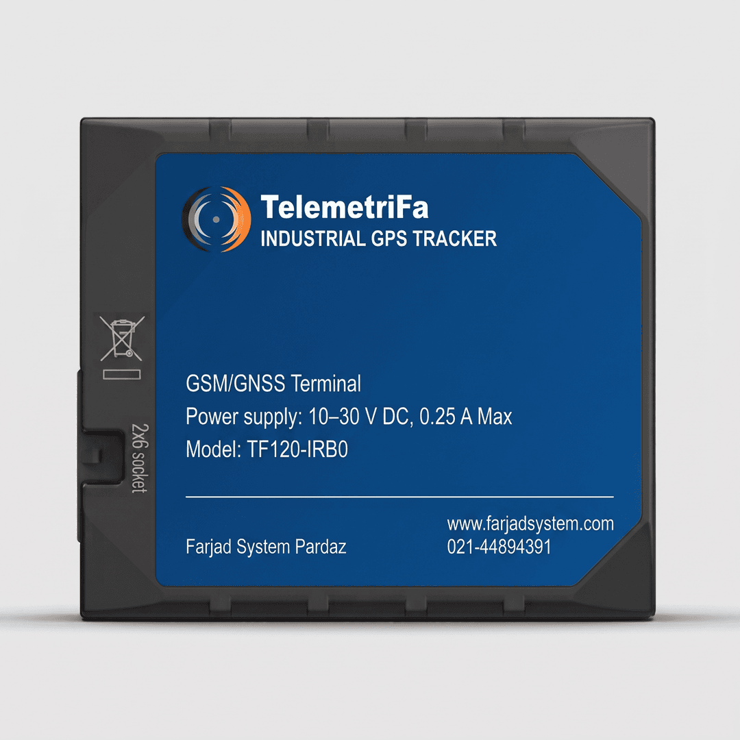 ردیاب هوشمند TelemetriFa 120