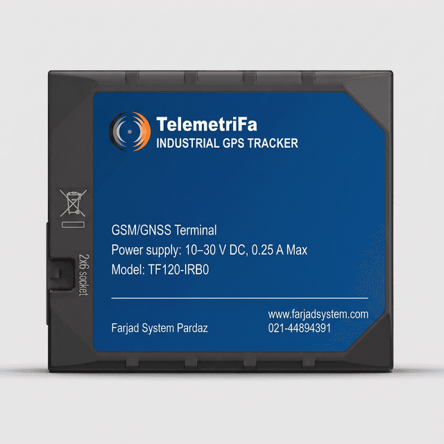 ردیاب هوشمند TelemetriFa 120